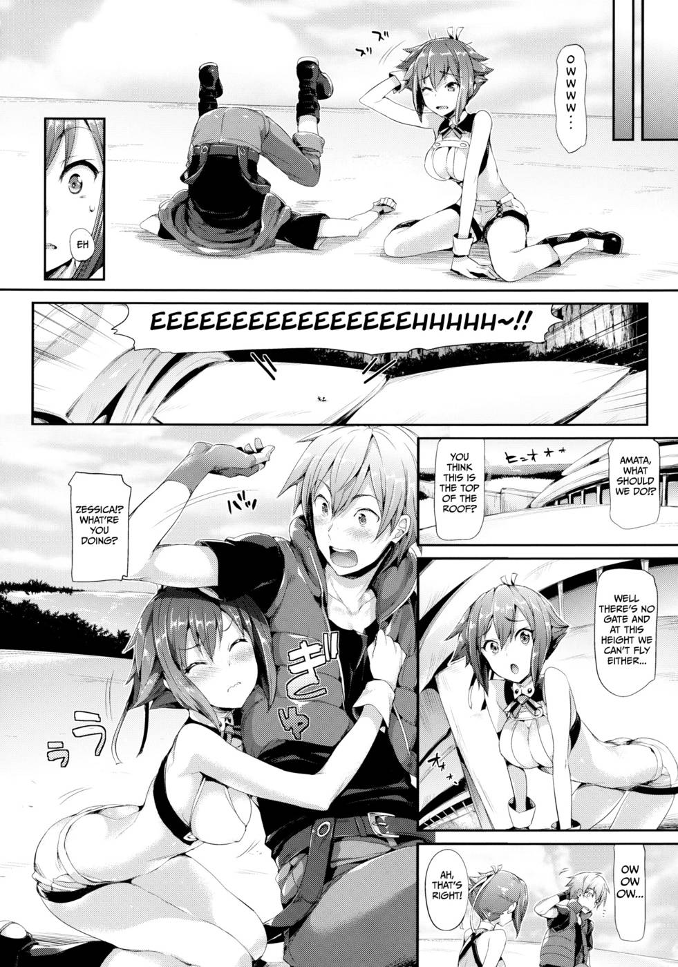 Hentai Manga Comic-Aozora Gattai-Read-5